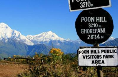 Poon Hill trek