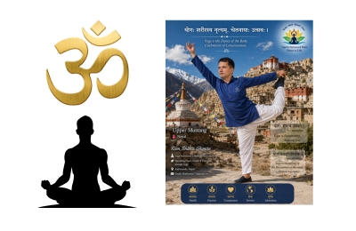 Upper Mustang Yoga Trek